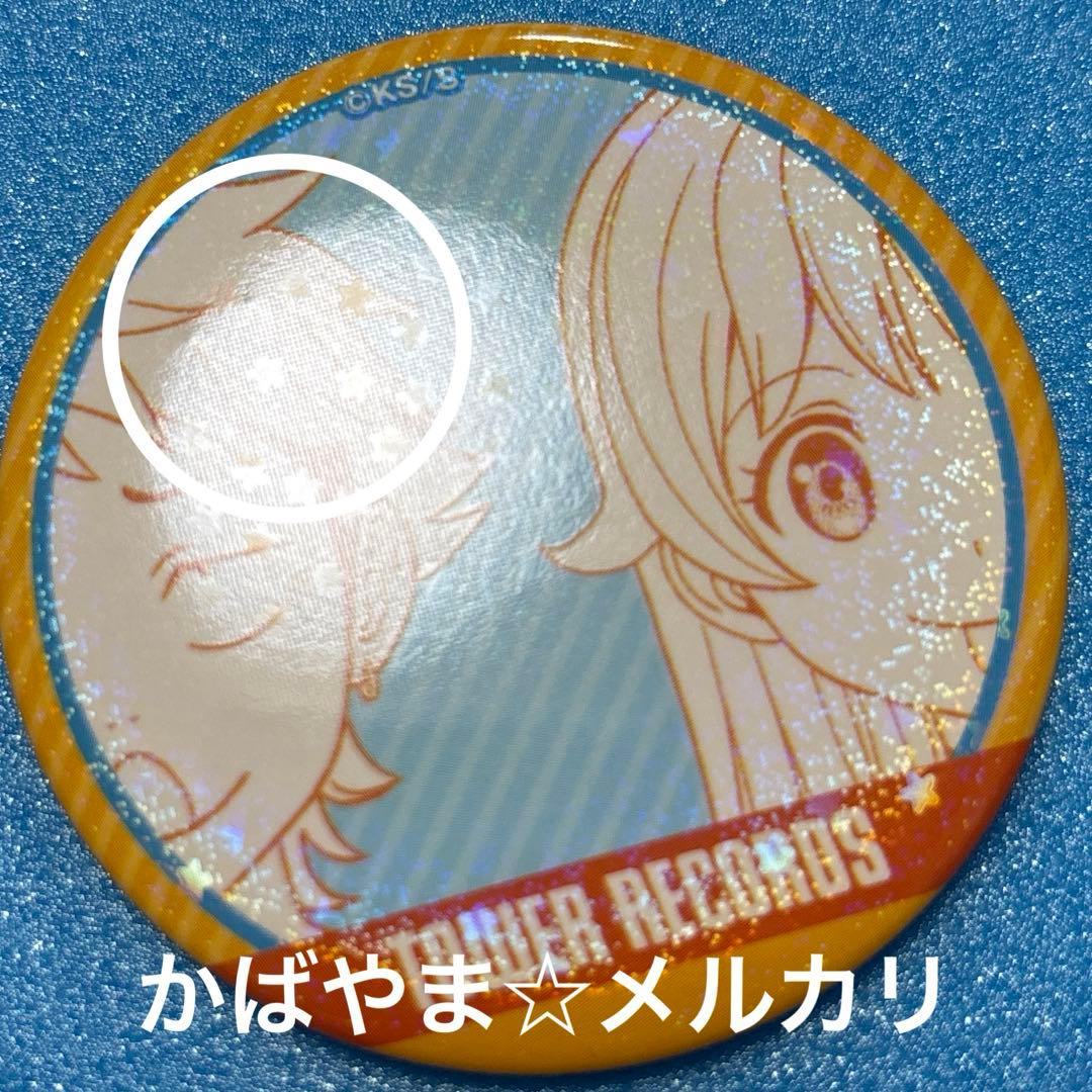 ウィッチウォッチ　タワレコ　缶バッジコレクション　全種類　ニコ　モリヒト　カンシ