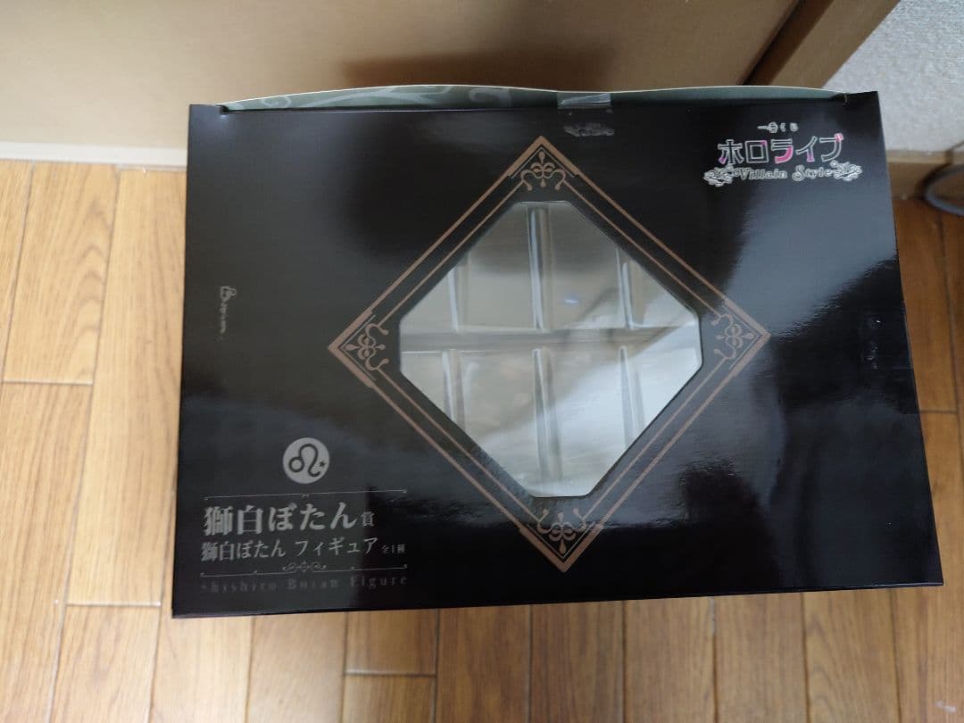 ホロライブ 一番くじ　獅白ぼたん　フィギュア