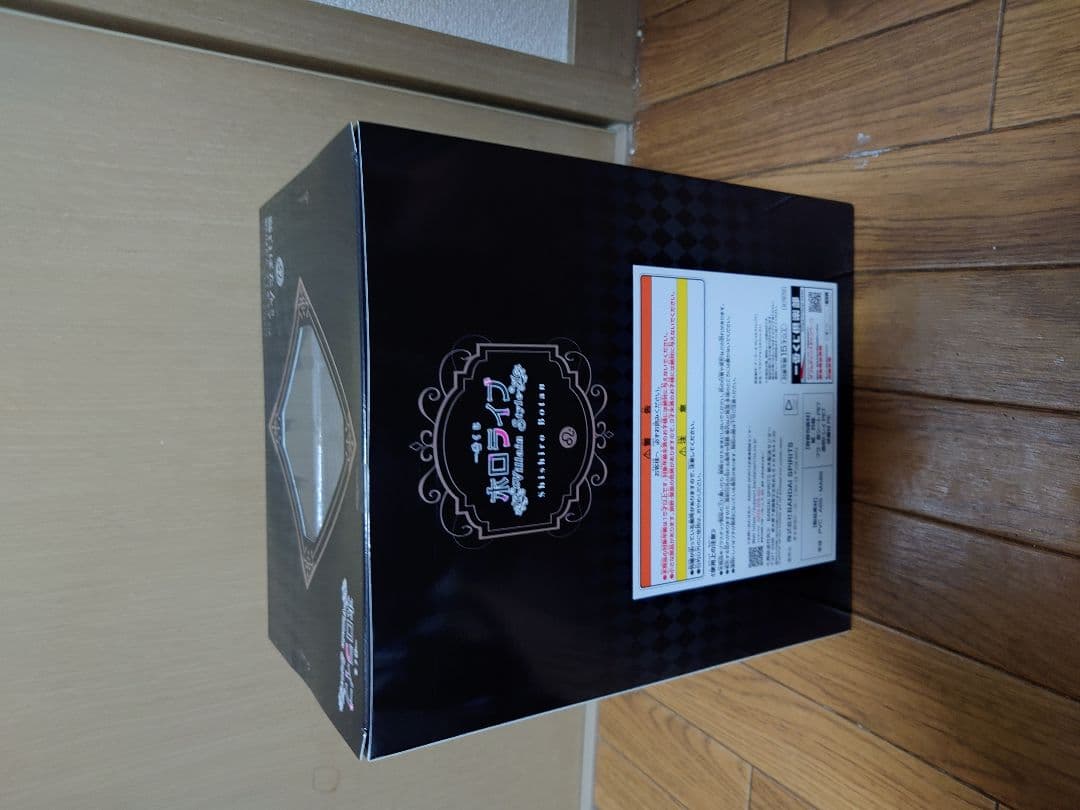 ホロライブ 一番くじ　獅白ぼたん　フィギュア