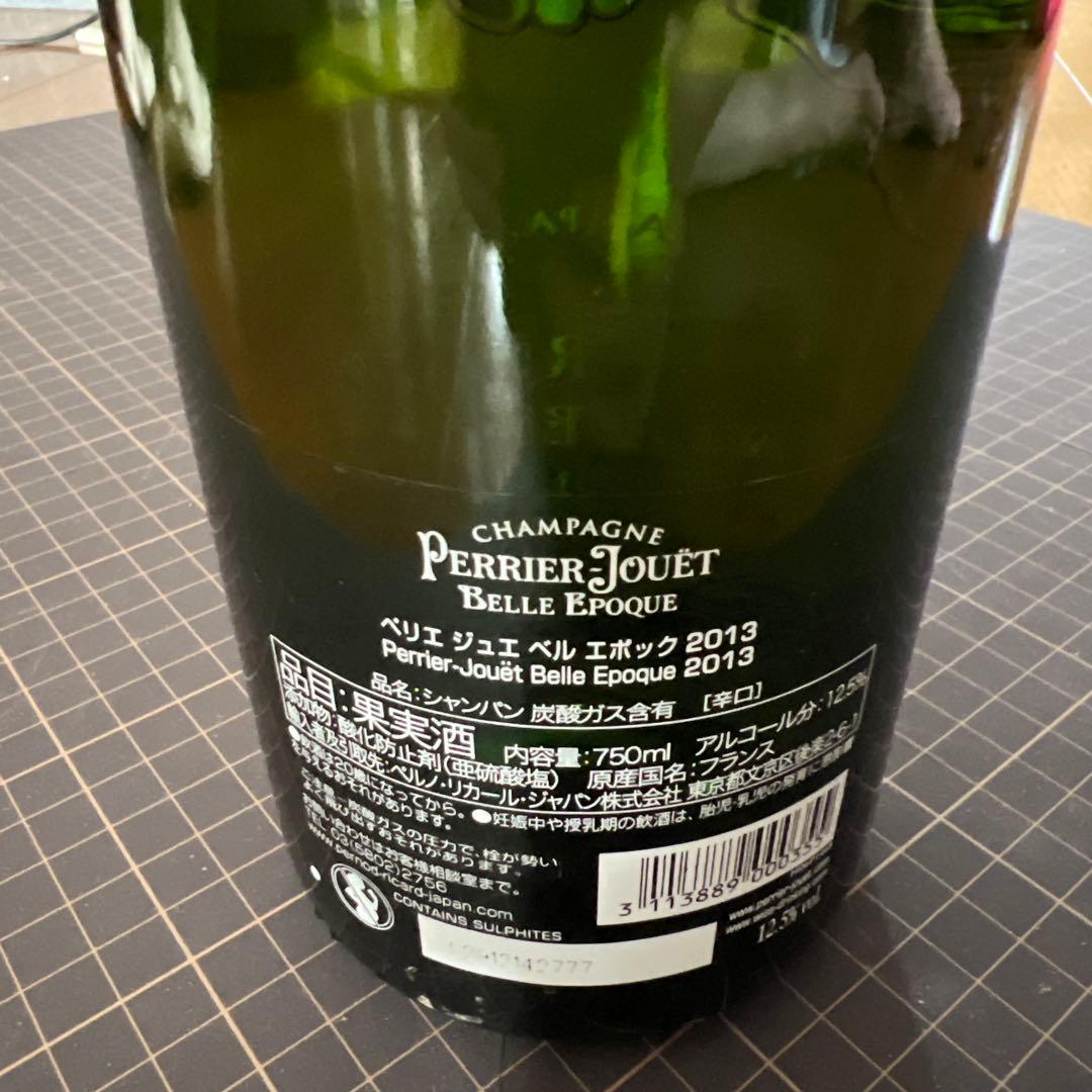 ペリエ ジュエ ベル エポック 白 2013 750ml