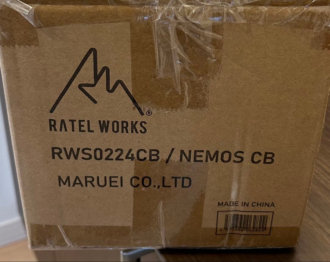 ラーテルワークス　エモス