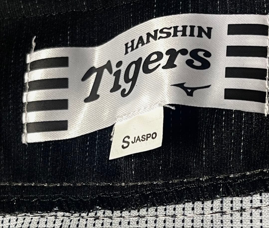 【レア】阪神タイガース デザインジャージ 甲子園 花火 1000枚限定 サイズS