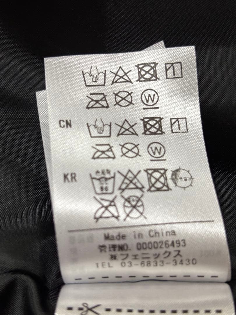 phenix 150cm キッズ　スキーウェア　スキーウエア　子供　フェニックス