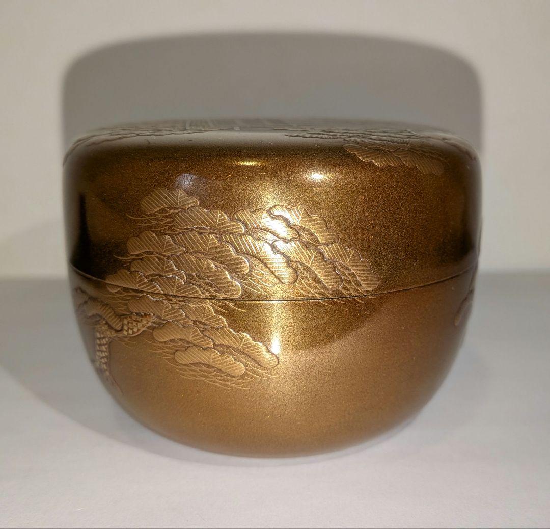 『金地御所車蒔絵　平棗』清水庄三　内金梨子　輪島塗　茶道具　表千家　共箱