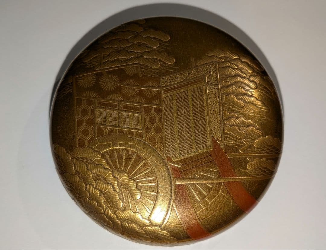 『金地御所車蒔絵　平棗』清水庄三　内金梨子　輪島塗　茶道具　表千家　共箱