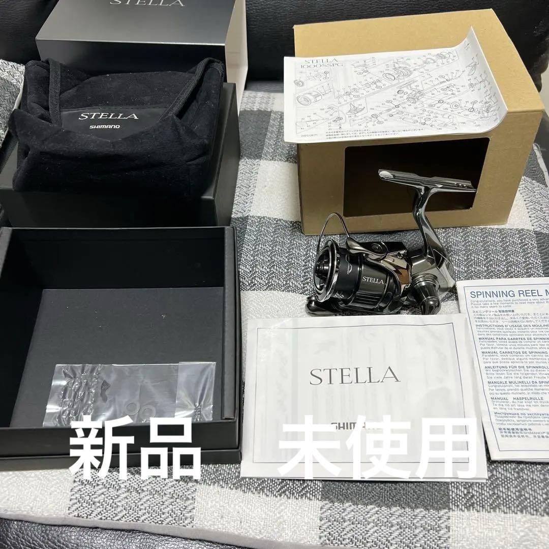 新品　未使用　保管品　シマノ 22ステラ C2500S シマノ