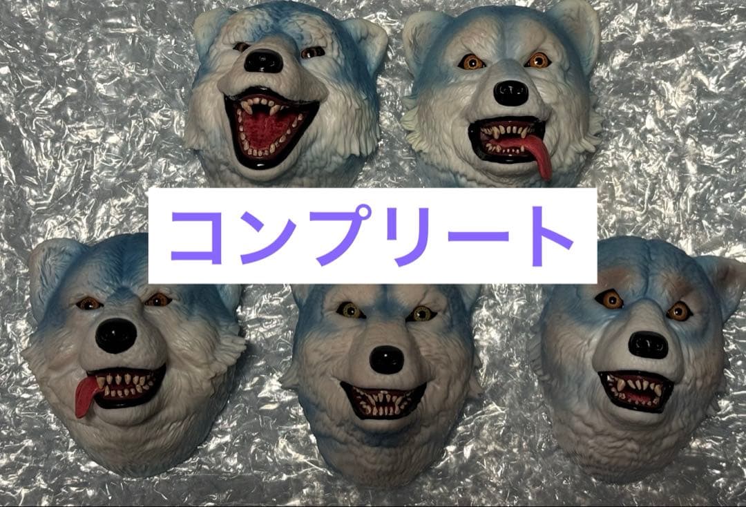 B*0様 一番くじMAN WITH A MISSION H賞マグネット コンプリ
