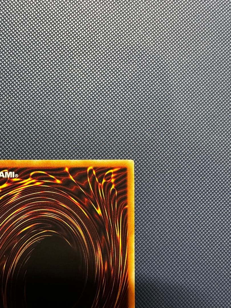 遊戯王 万物創世龍 テンサウザンドドラゴン 10000シークレットレア