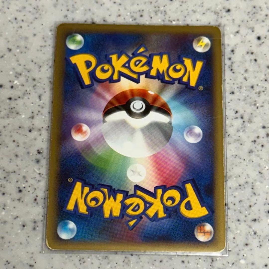 ポッチャマ カメックス エンペルト ポケモンカード ポケカ 3枚セット