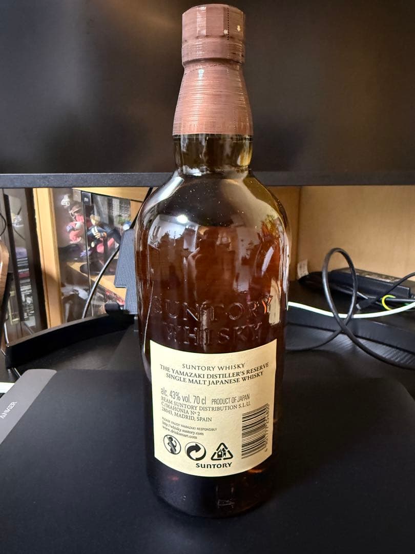 響　ジャパニーズハーモニー　ウイスキー 700ml 箱入り　セット