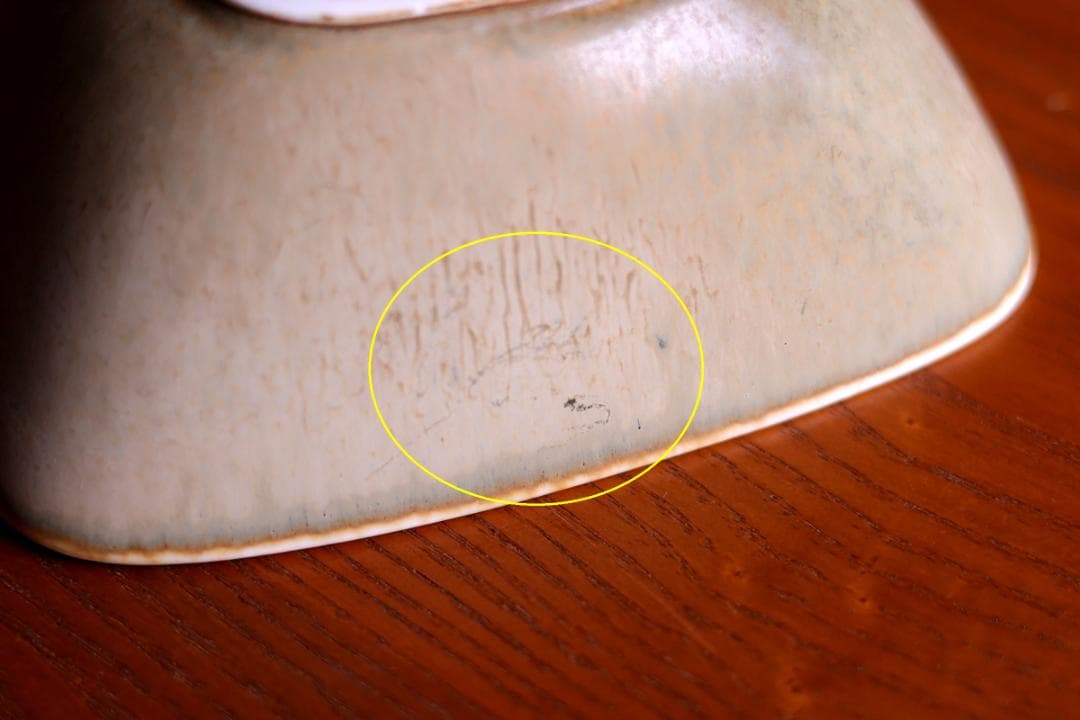 Gunnar Nylund グンナーニールンド ボウル 74979