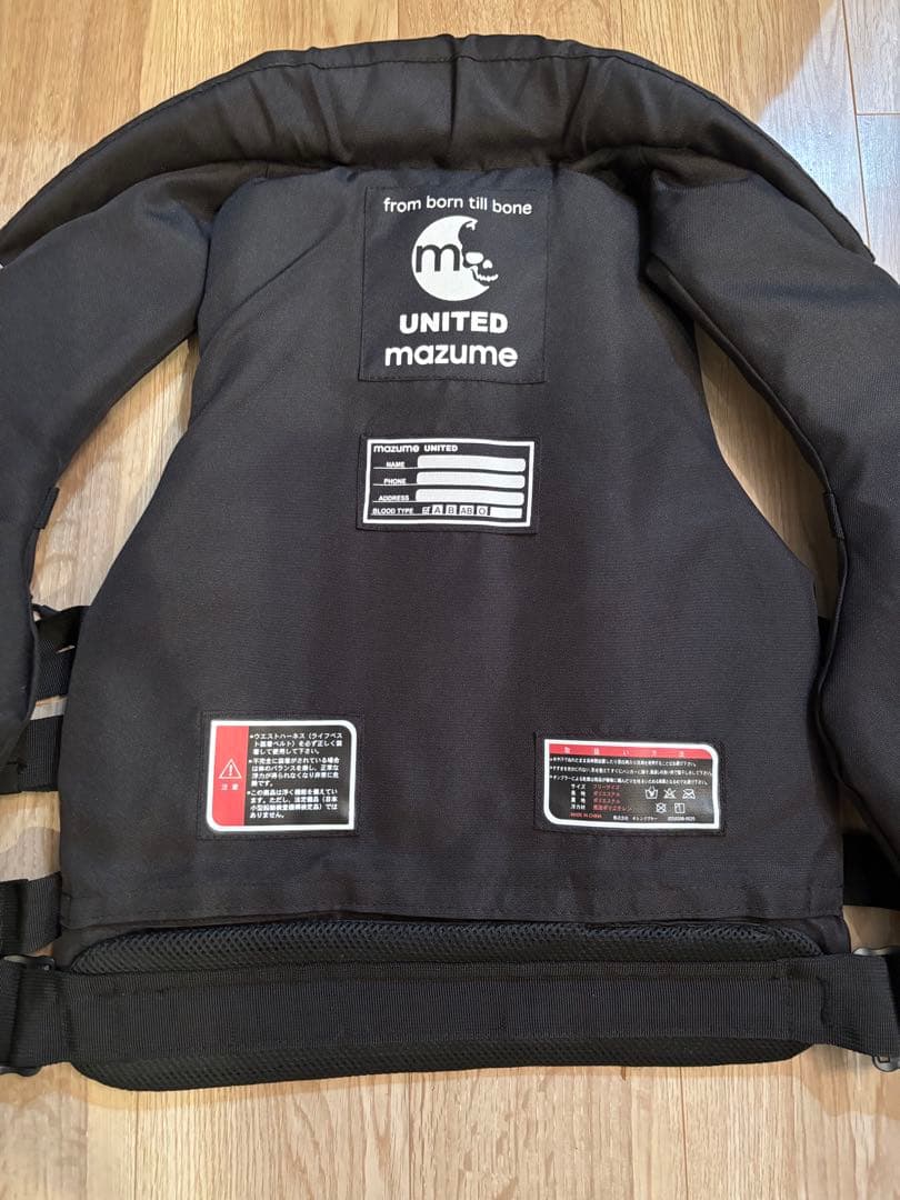 mazume マズメ　フローティングベスト　フィッシングベスト