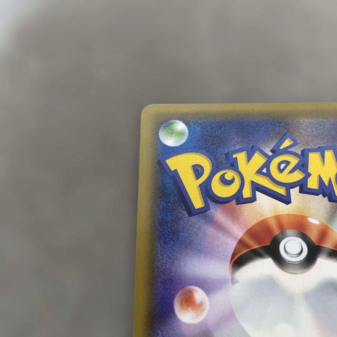 ポケモンカードゲーム　ピッピ　CHR リーリエ　ドリームリーグ