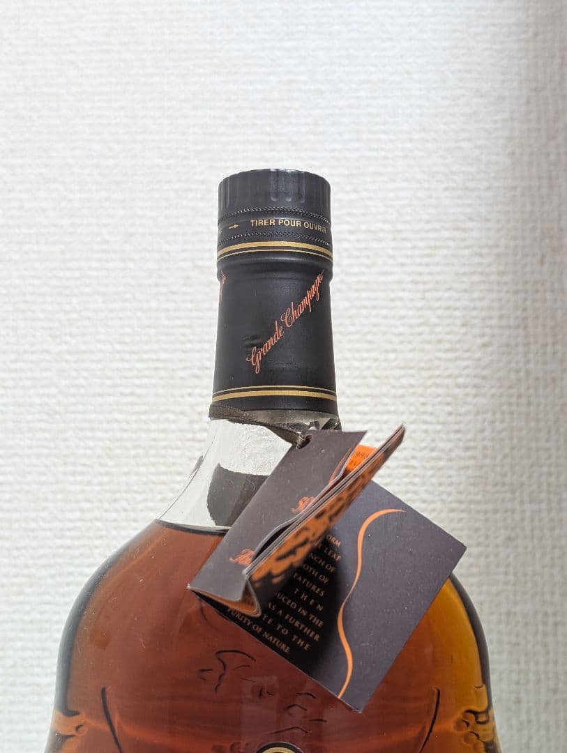 Hennessy ヘネシー　未開栓