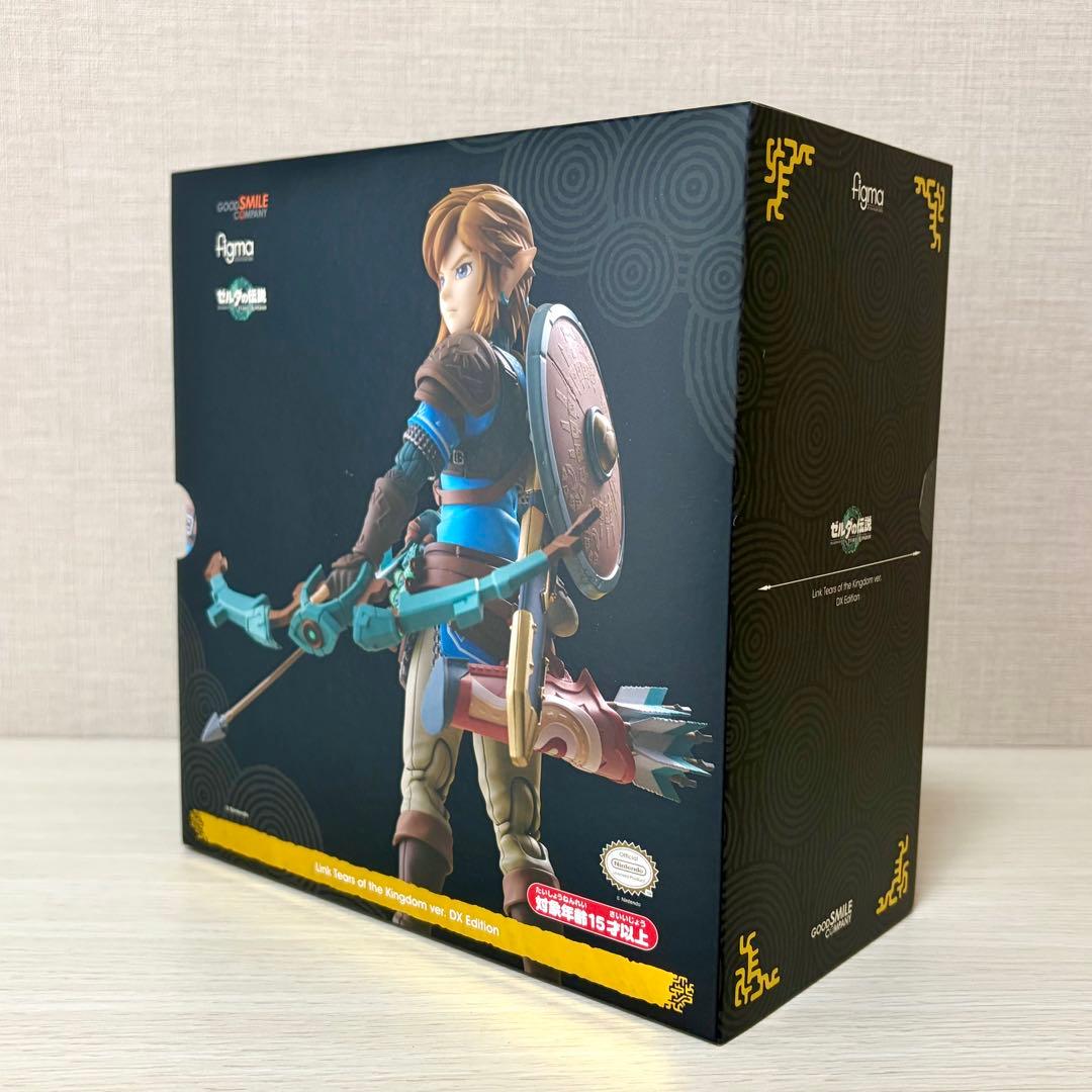 ゼルダの伝説 リンク figma DXエディション ティアーズオブザキングダムB