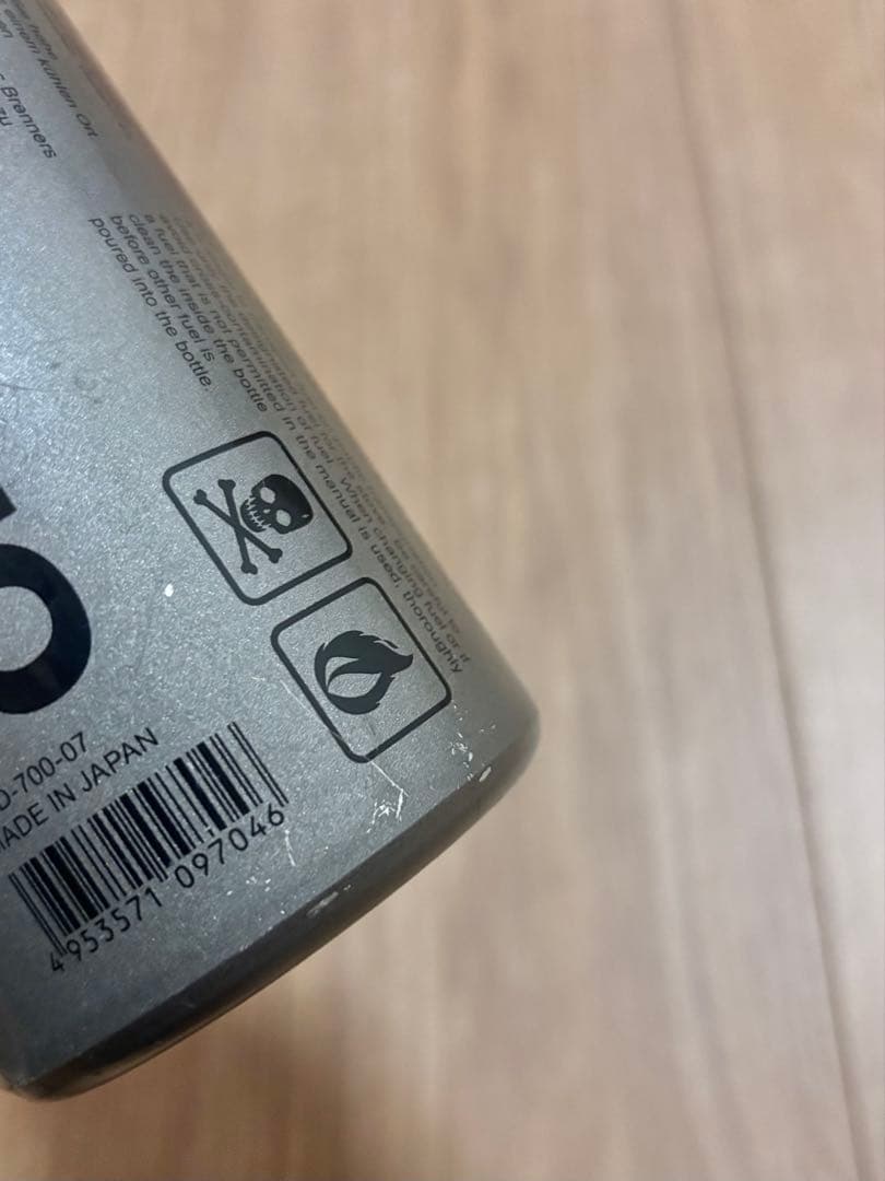 SOTO / MUKAストーブ(燃料ボトル同梱)