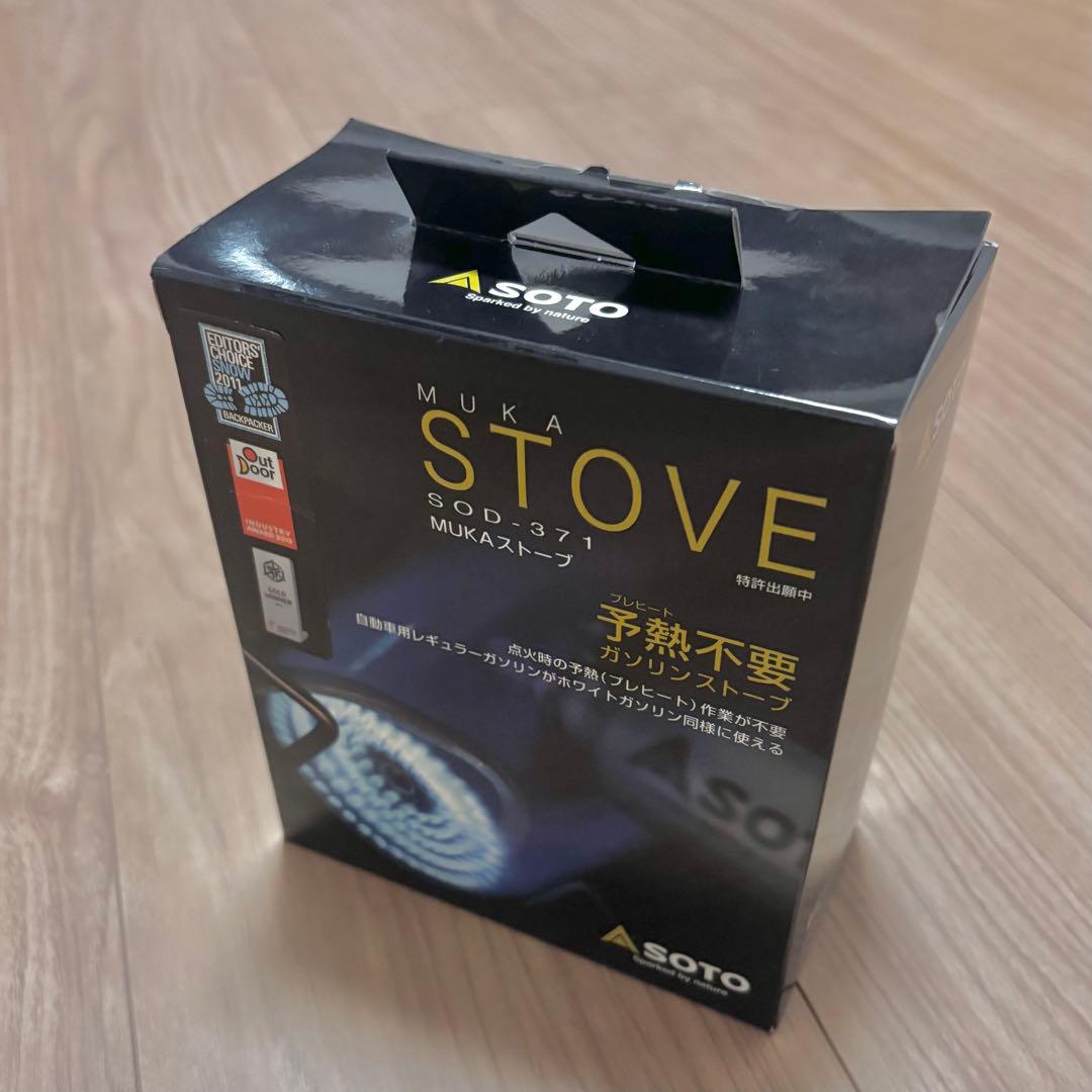 SOTO / MUKAストーブ(燃料ボトル同梱)
