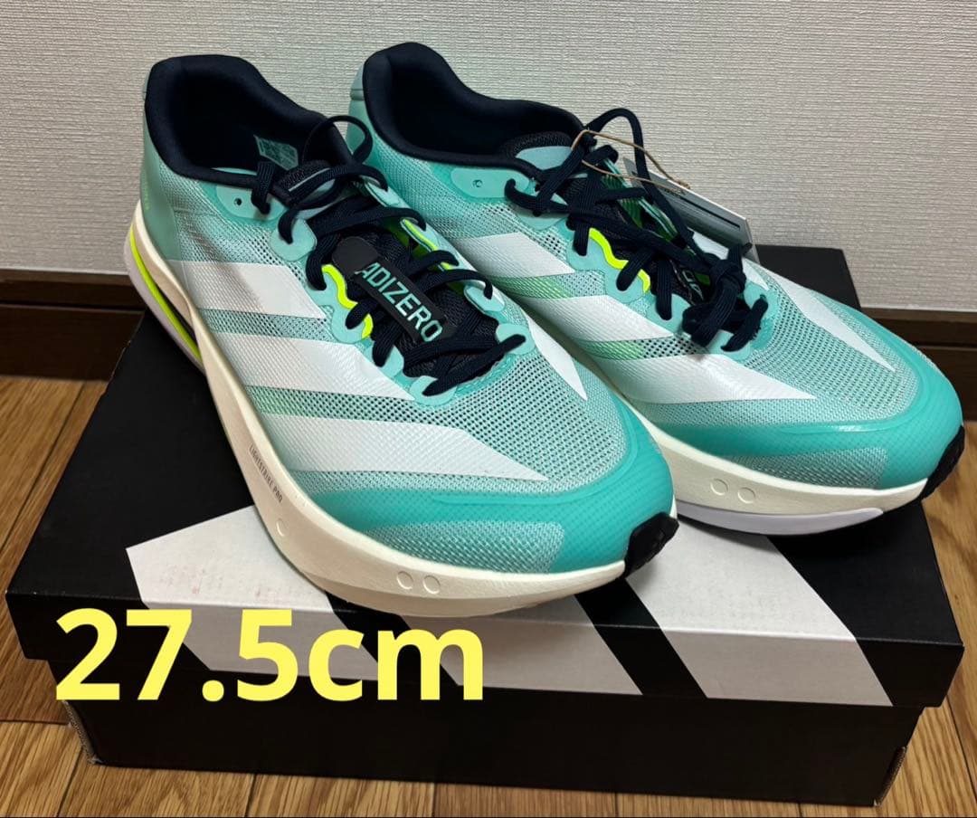 【新品未使用】アディダス　アディゼロボストン13【サイズ：27.5cm】
