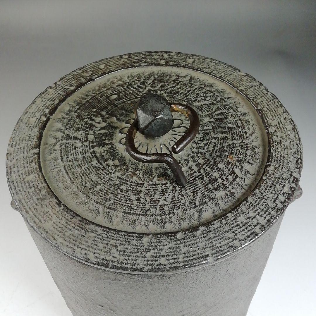 Ｗ１７５　茶釜　『雲竜釜』『釜師　菊池政光』『鉄釜』　共箱　茶道具