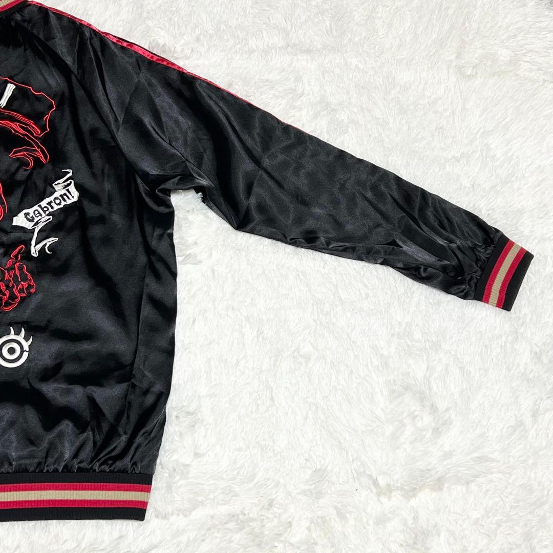 【未使用】ロス・インゴべルナブレス・デ・ハポン リバーシブル　スカジャン　XXL