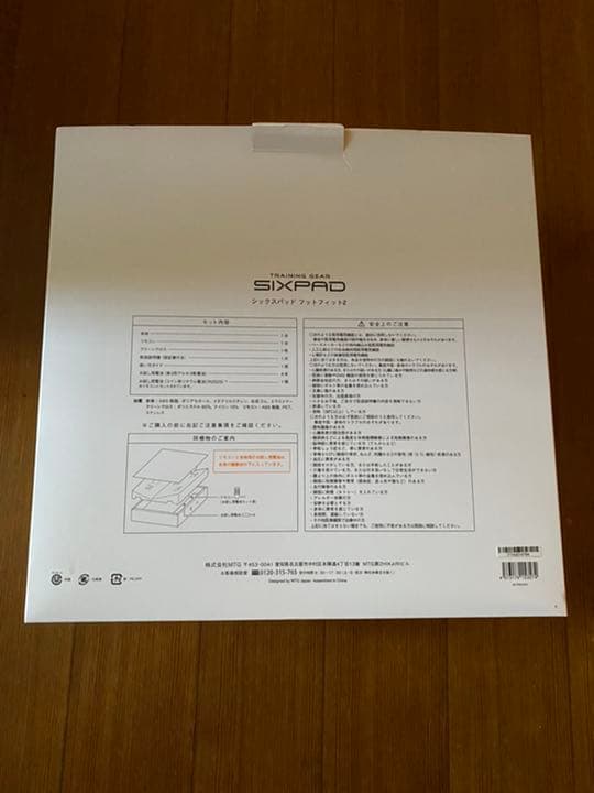 ✨お値下げしました！SIXPAD フットフィット 2 SP‐FF2310F✨