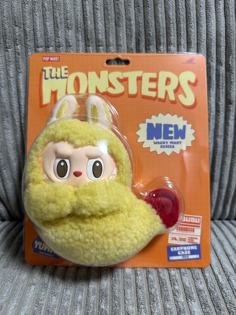 正規品 エビフライラブブ パンプキンラブブ まとめ売り