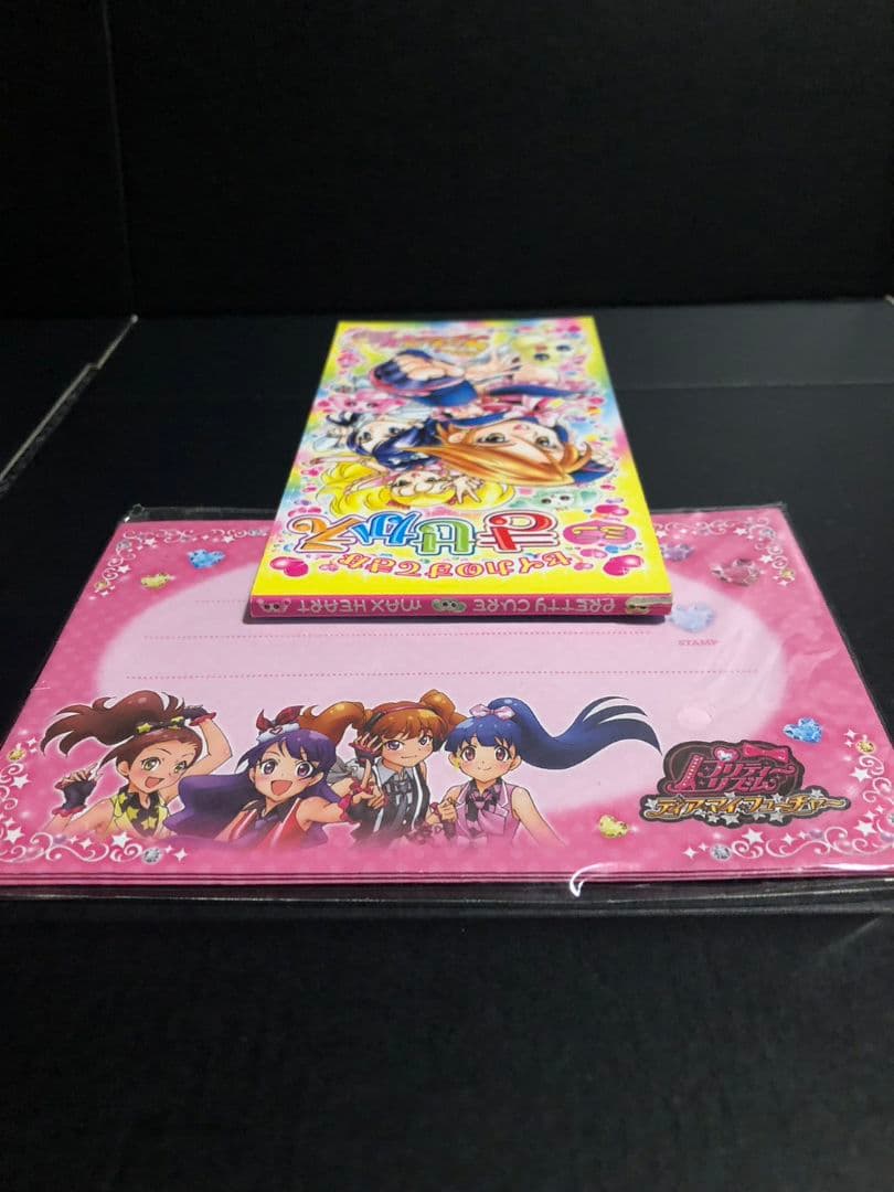 レトロ　セイカのきせかえ３種類12冊セット