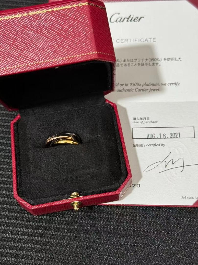 トリニティリング ３連リング