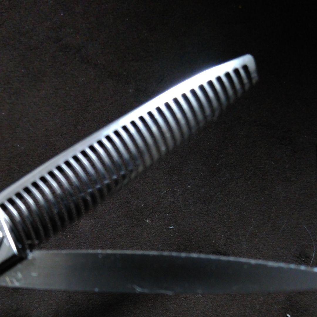 スキバサミ　内海