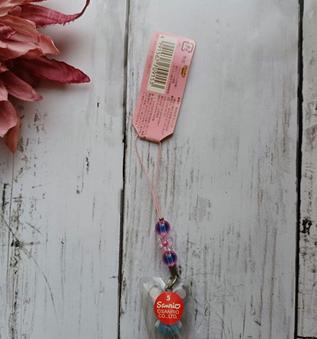 【ご当地限定】ハローキティ ストラップ根付けストラップ♡十二支★まとめ売り