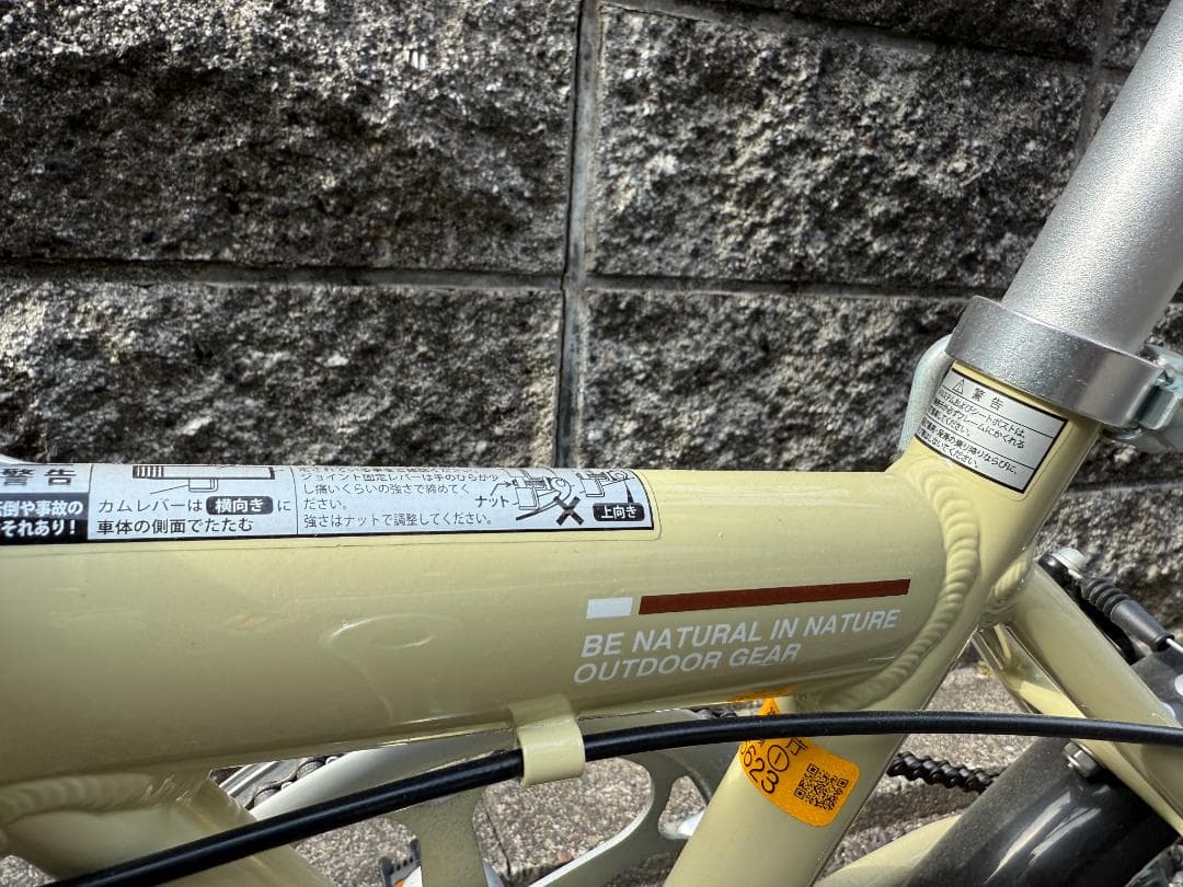 キャプテンスタッグ 折りたたみ自転車 16インチ ミニベロ コンパクト 自転車