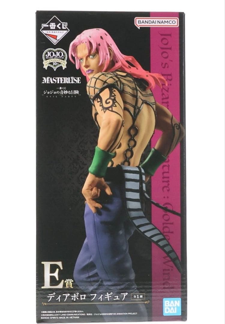 【未開封】ジョジョの奇妙な冒険　一番くじ　E賞　ディアボロ