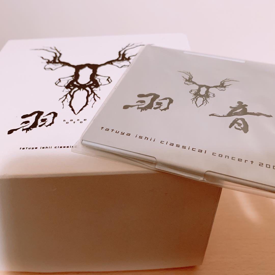 石井竜也 2003 羽音【3点まとめ売り】