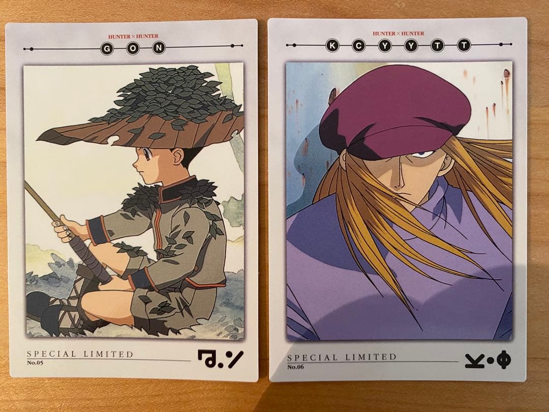 ハンターハンター　カードダスマスターズ　カードダス　トレカ　初版