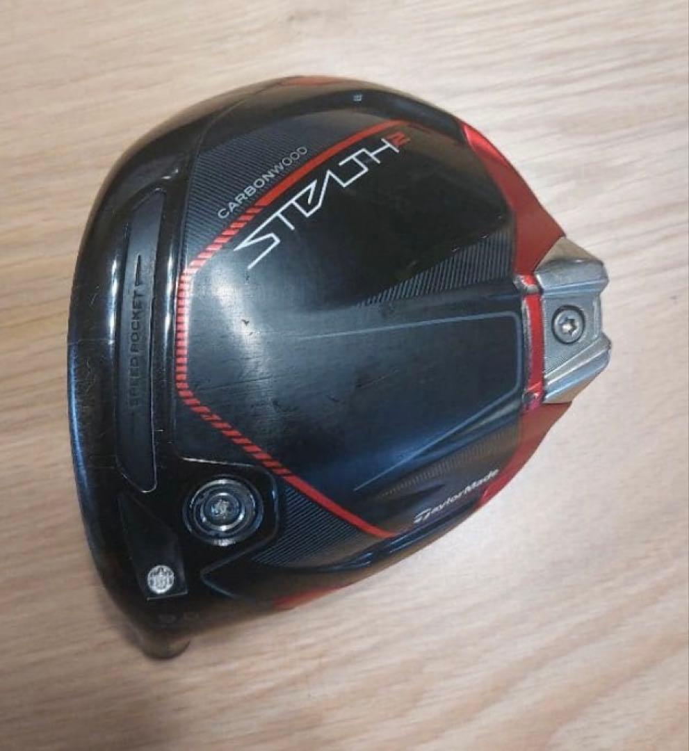 Stealth2 ドライバー　レフティ