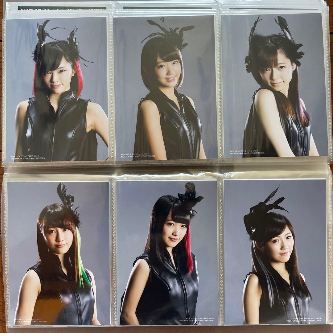 AKB 僕たちは戦わない 通常 生写真