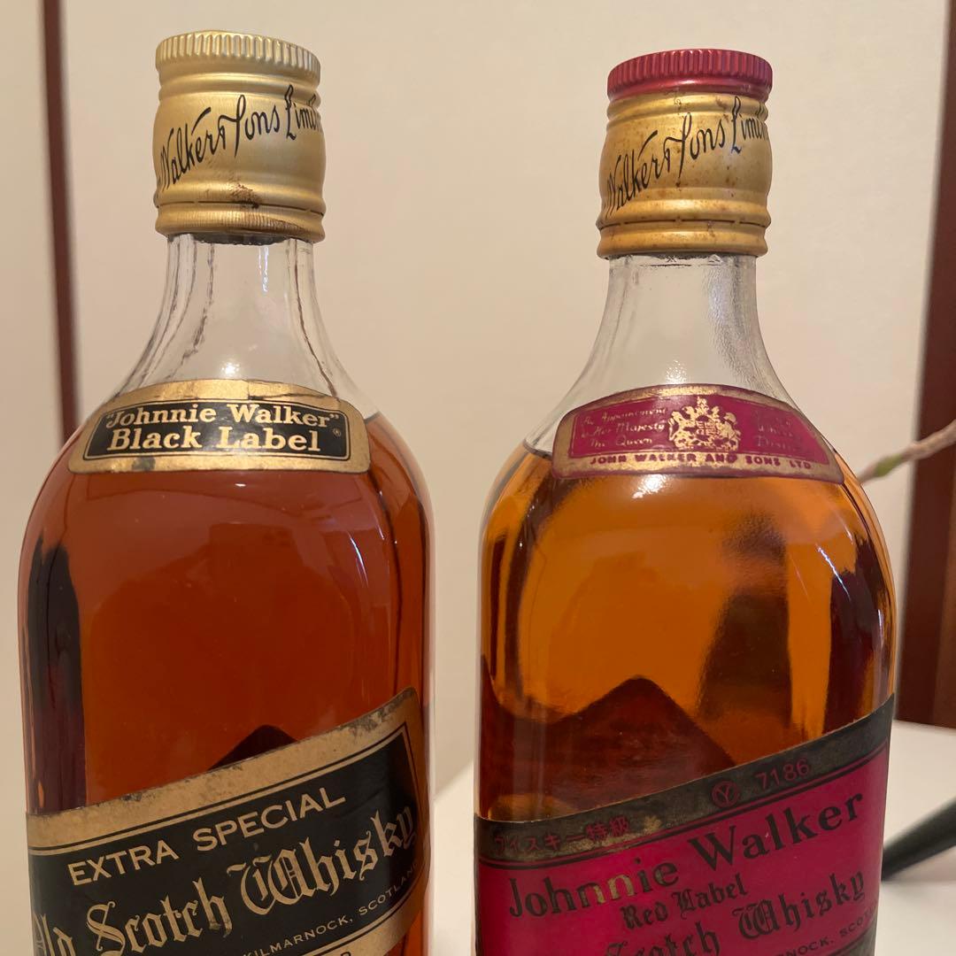 ジョニーウォーカー 特級　ブラック　レッド　70年代 白紋章　セット