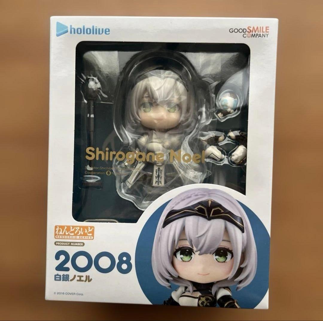 【新品・未開封】ホロライブ ねんどろいど 白銀ノエル