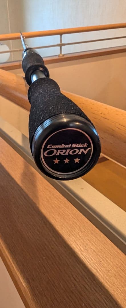 エバーグリーン オライオンOCSC-67M カンタータ 数回使用　美品　手渡し可