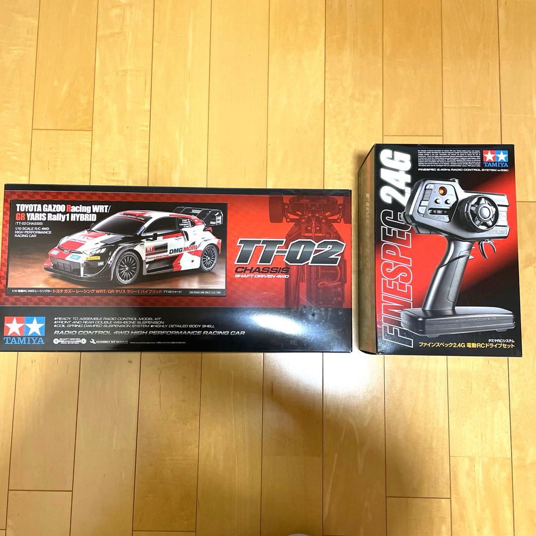 GR YARIS ラジコン送信機セット　タミヤ