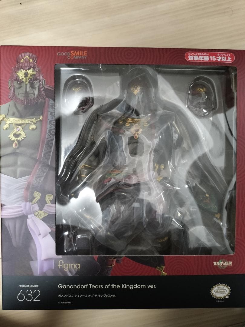 figma ゼルダの伝説 ティアーズ オブ ザ キングダム ガノンドロフ