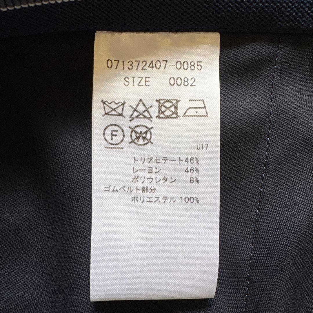 [新品未使用]zoy ネイビー メンズゴルフパンツ サイズ82