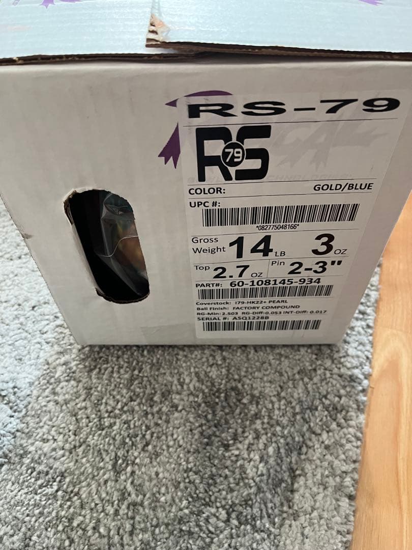 RADICAL RS-79 ボウリングボール 14ポンド ゴールド/ブルー