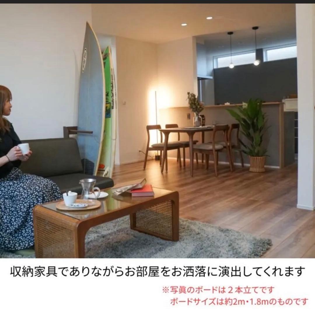 サーフボードラック　スノボーラック　木製　サーフボード置き　縦置き　4本立て