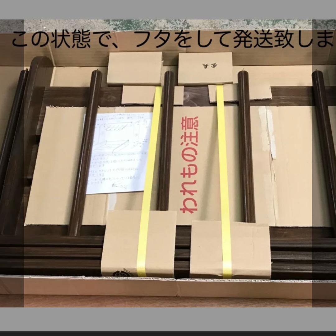 サーフボードラック　スノボーラック　木製　サーフボード置き　縦置き　4本立て