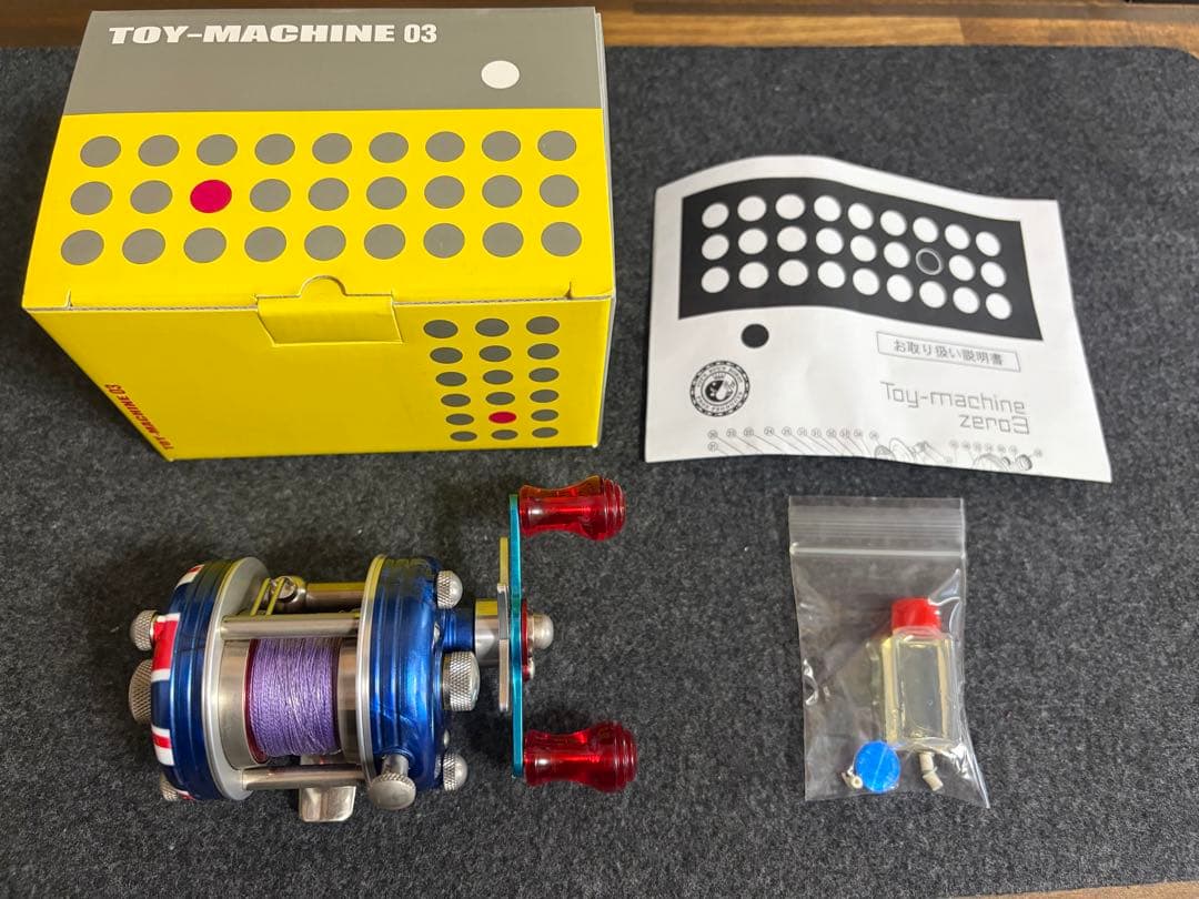 フロッグプロダクツ　トイマシーン　03 ユニオン　FROG トイズ