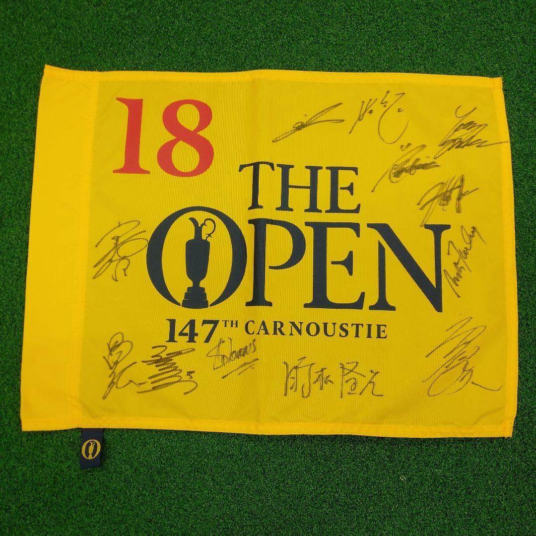 2018年 全英オープン記念フラッグ　日本男子プロ直筆サイン入り