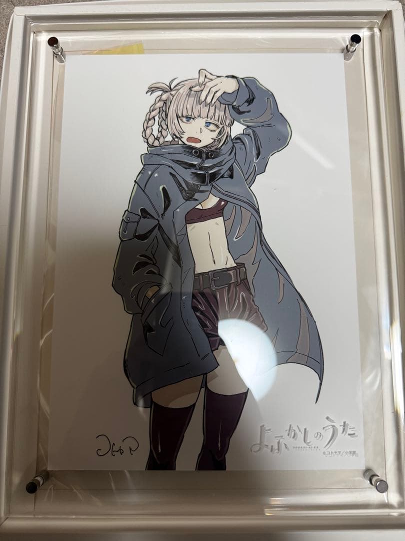 よふかしのうた 複製原画 第3弾 A4サイズ