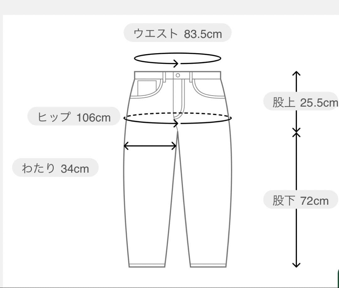 TaylorMade T-HEAT ストレッチ インサレーテッド パンツ
