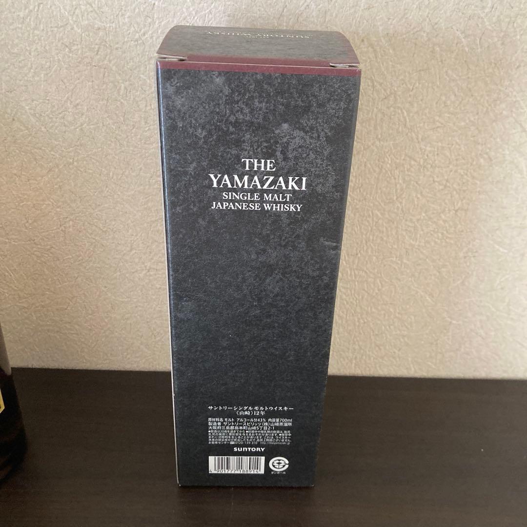 THE YAMAZAKI 12年 シングルモルトウイスキー 箱付き